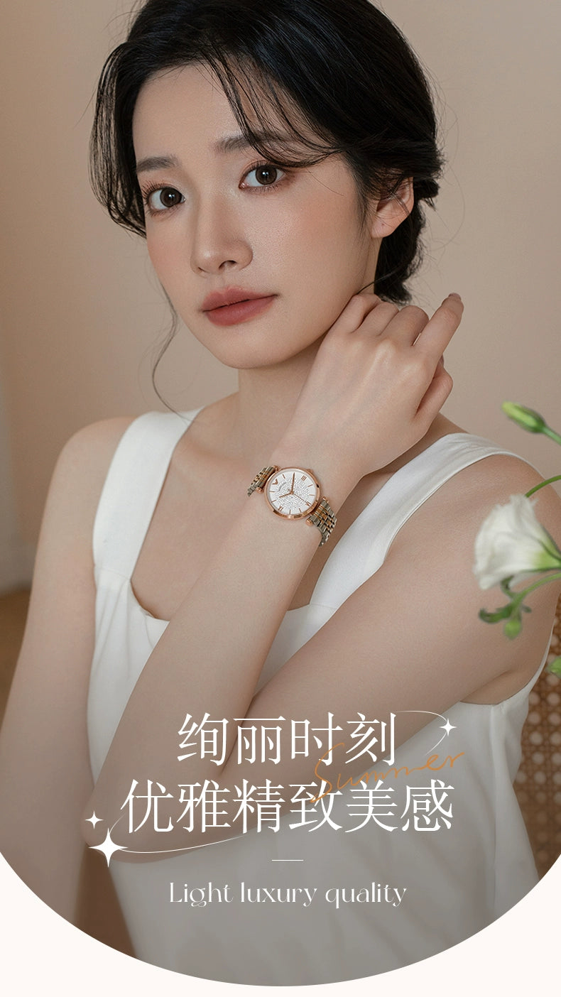 璀璨满天星2025新款手表女小众轻奢学生名牌正品女士简约高级气质