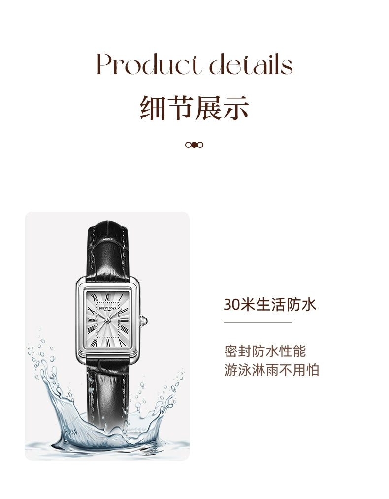 复古小方表2025新款正品轻奢小众手表女罗马高级真皮防水简约气质