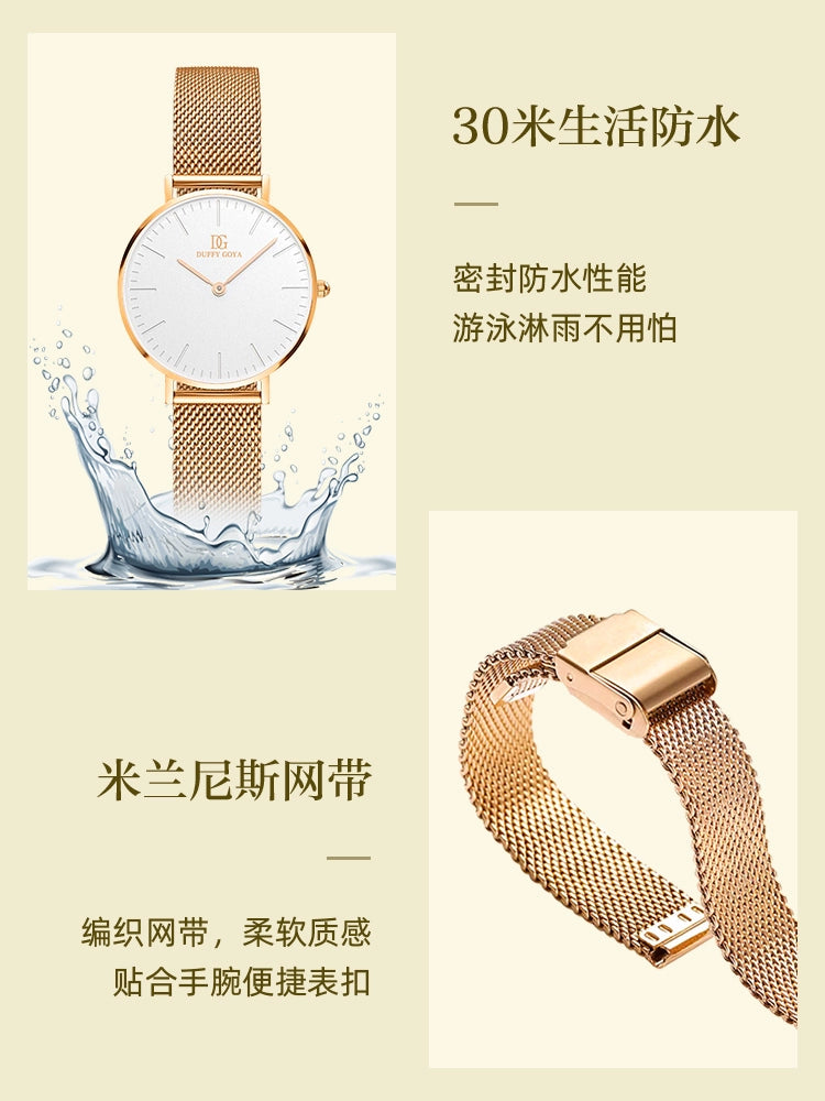 名牌2025新款超薄简约女士手表精致女式表轻奢小众防水送女友礼物