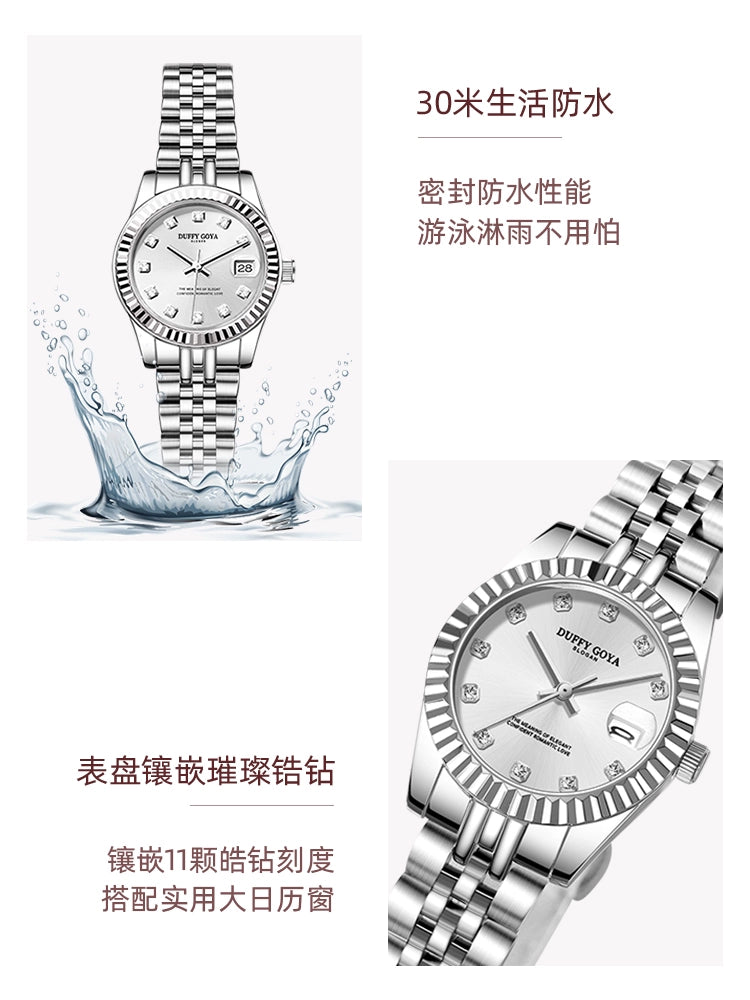 Nhật Ký Thụy Sĩ Thương Hiệu Nổi Tiếng Đồng Hồ Nữ Cao Cấp Mới 2025 Kim Cương Sang Trọng Nhẹ Dành Cho Phụ Nữ Tinh Tế Cổ Tay Không Thấm Nước