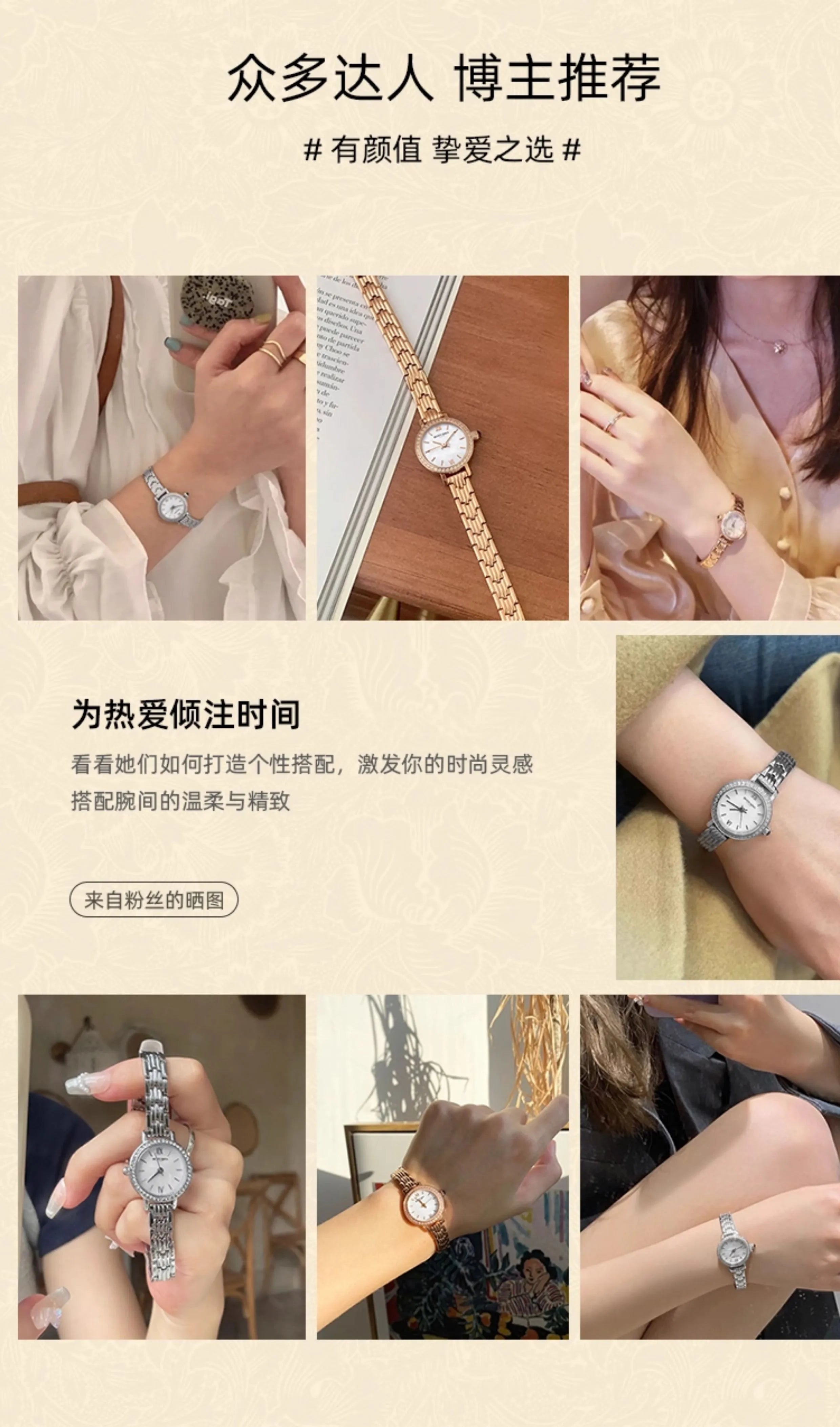 正品女士手表新款2025轻奢手链学生精致小巧名牌防水小金表送礼物