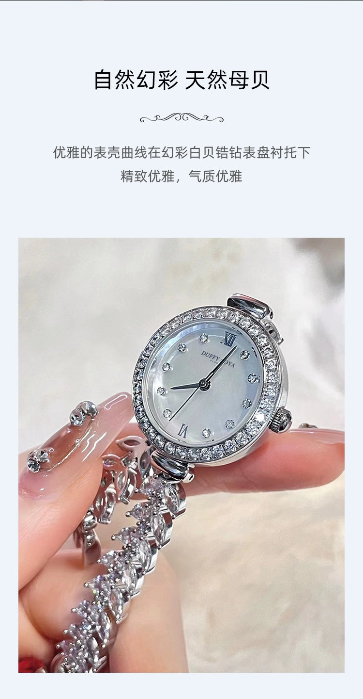 2025新款美人鱼正品手表女款学生轻奢小众精致防水高级感生日礼物
