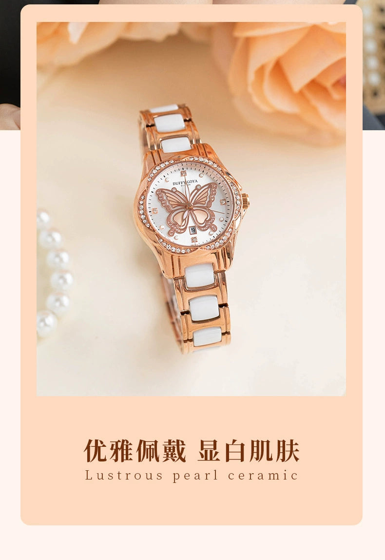 手表女轻奢小众镶钻爱心陶瓷正品高级超薄2025新款防水礼物送女生