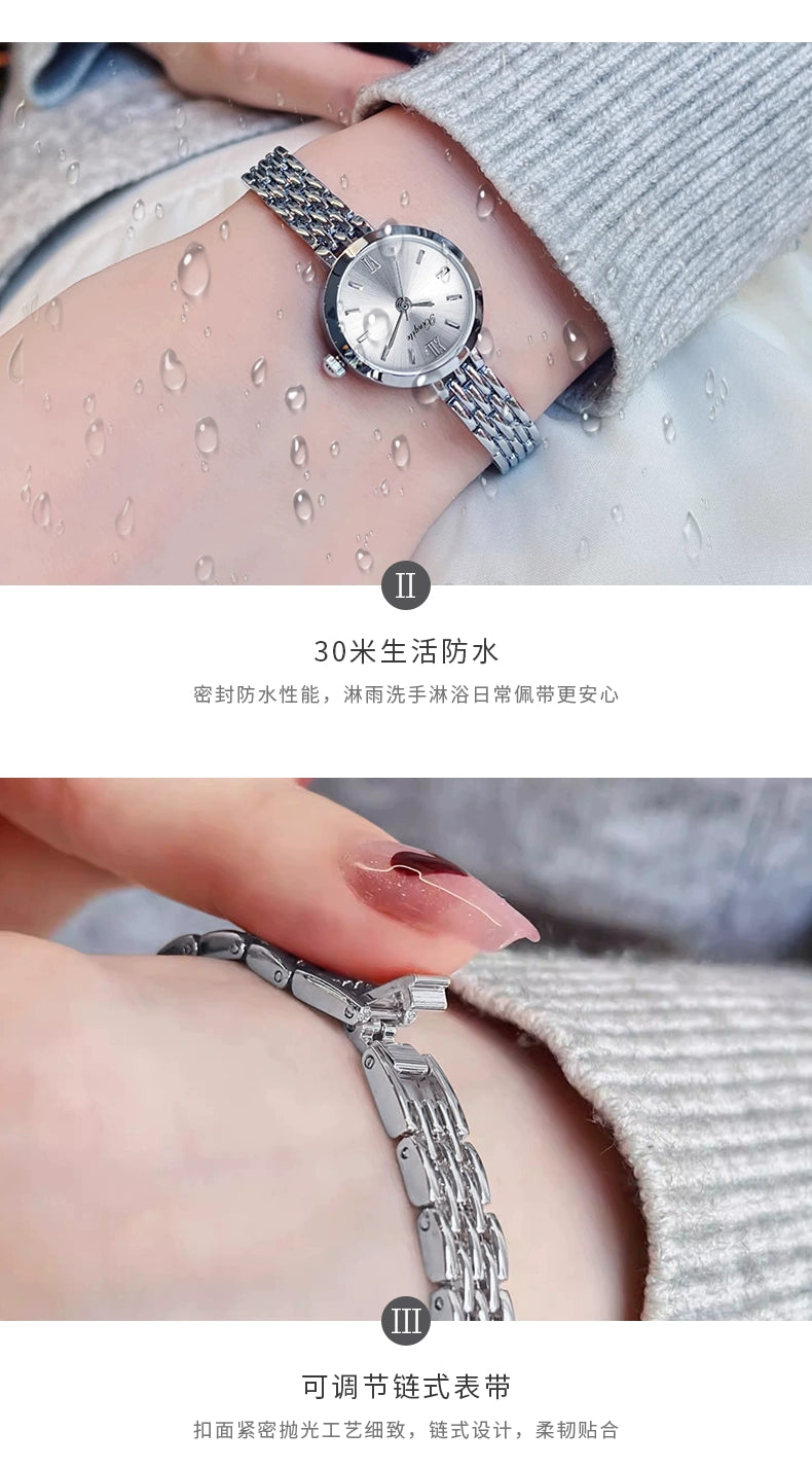 2025新款小表盘手表女学生轻奢小众女士手表精致简约正品名牌气质