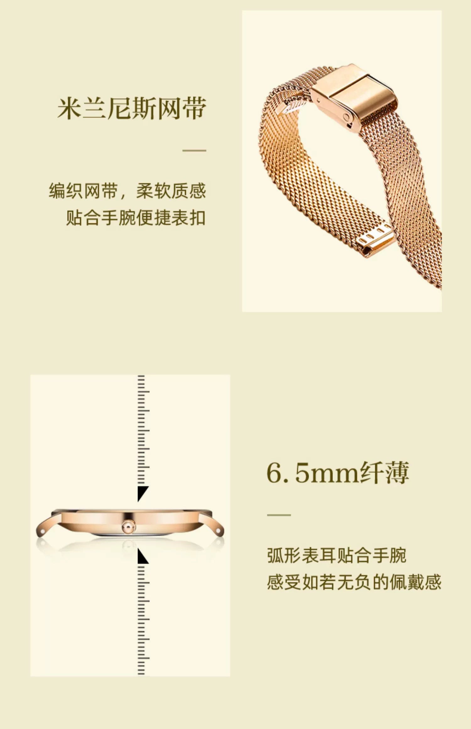 名牌2025新款超薄简约女士手表精致女式表轻奢小众防水送女友礼物