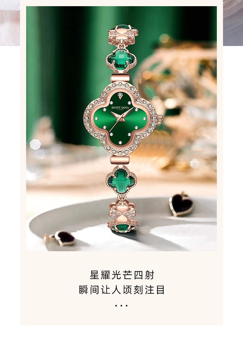 四叶草镶钻手链手表女送女朋友礼物2025新款正品轻奢小众名牌防水