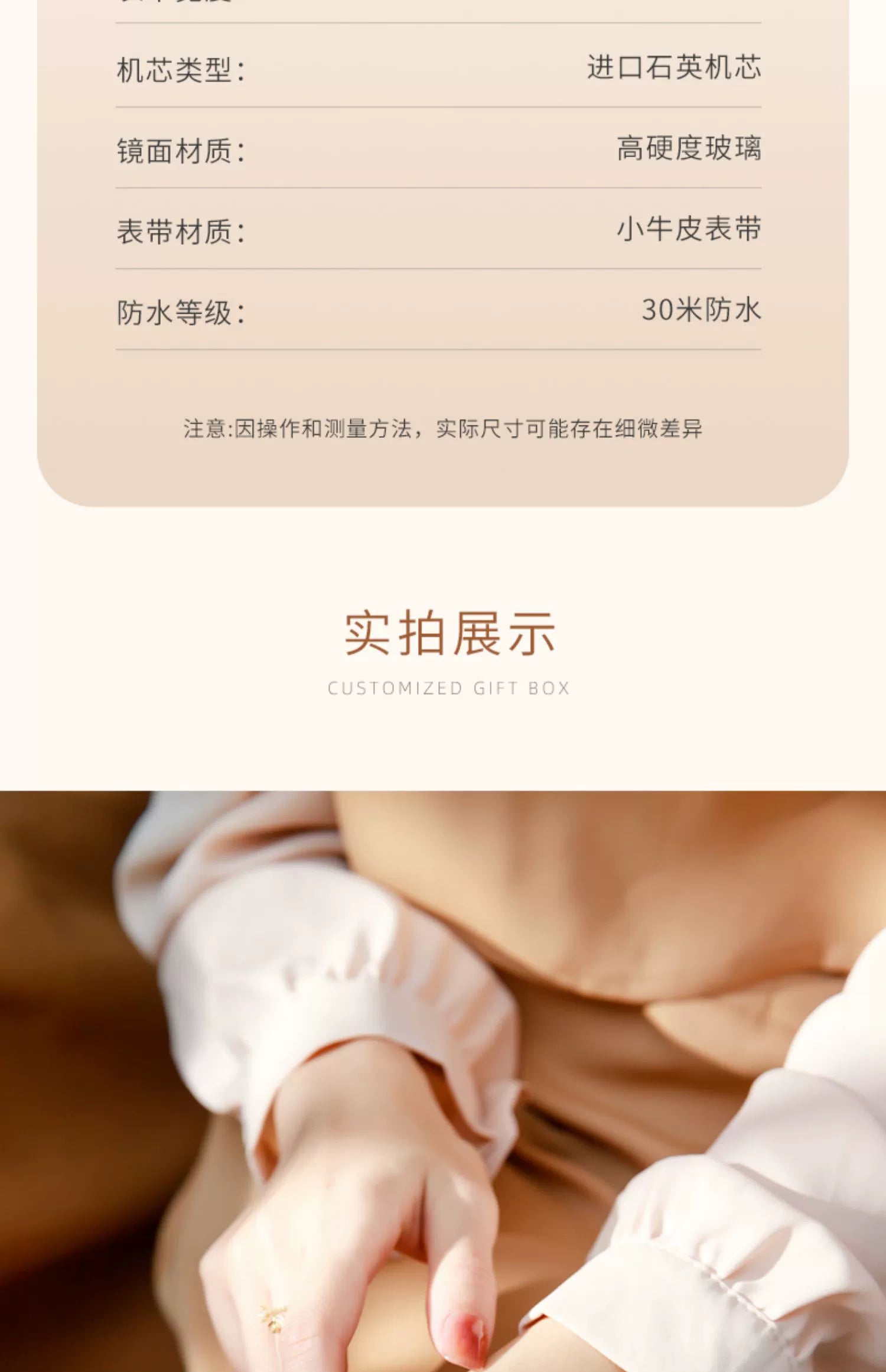 小香风高端小金表2025新款复古女士手表防水名牌真皮轻奢小众休闲