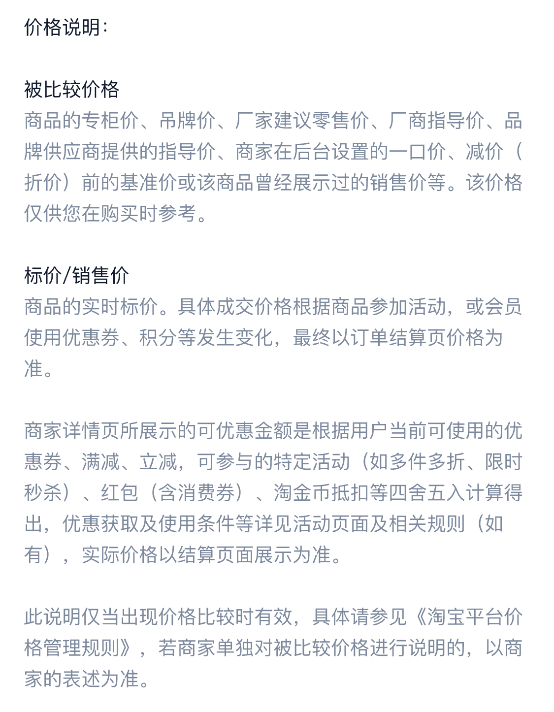 名牌2025新款超薄简约女士手表精致女式表轻奢小众防水送女友礼物