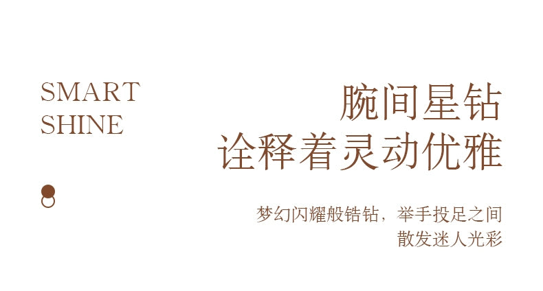 星座双鹰复古手表女款2025新款正品轻奢镶钻小众职场女士手表防水