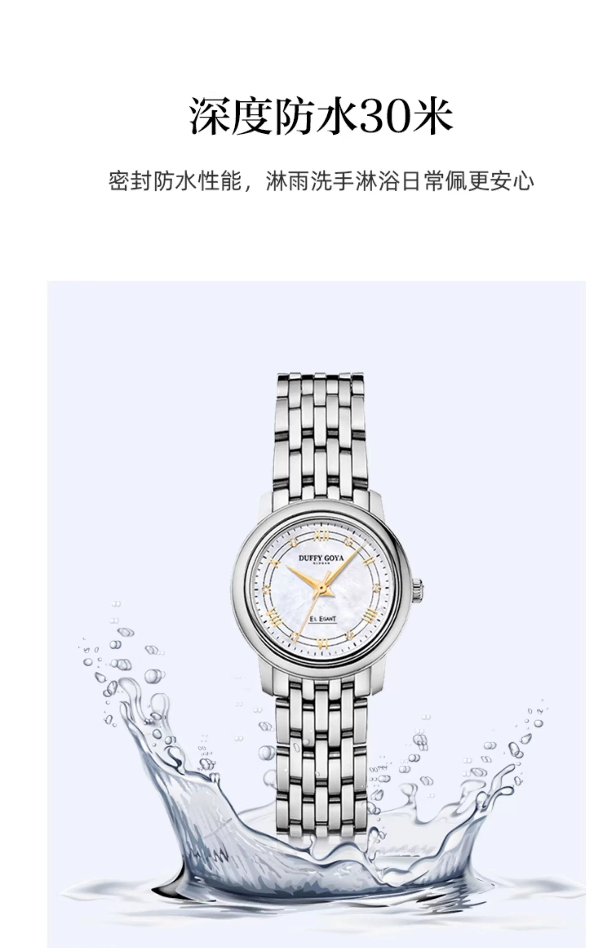名牌2025新款女士手表正品轻奢小众简约气质精致高端防水女友礼物