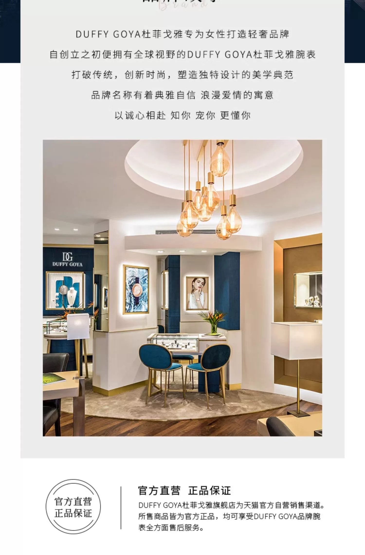 小香风高端小金表2025新款复古女士手表防水名牌真皮轻奢小众休闲