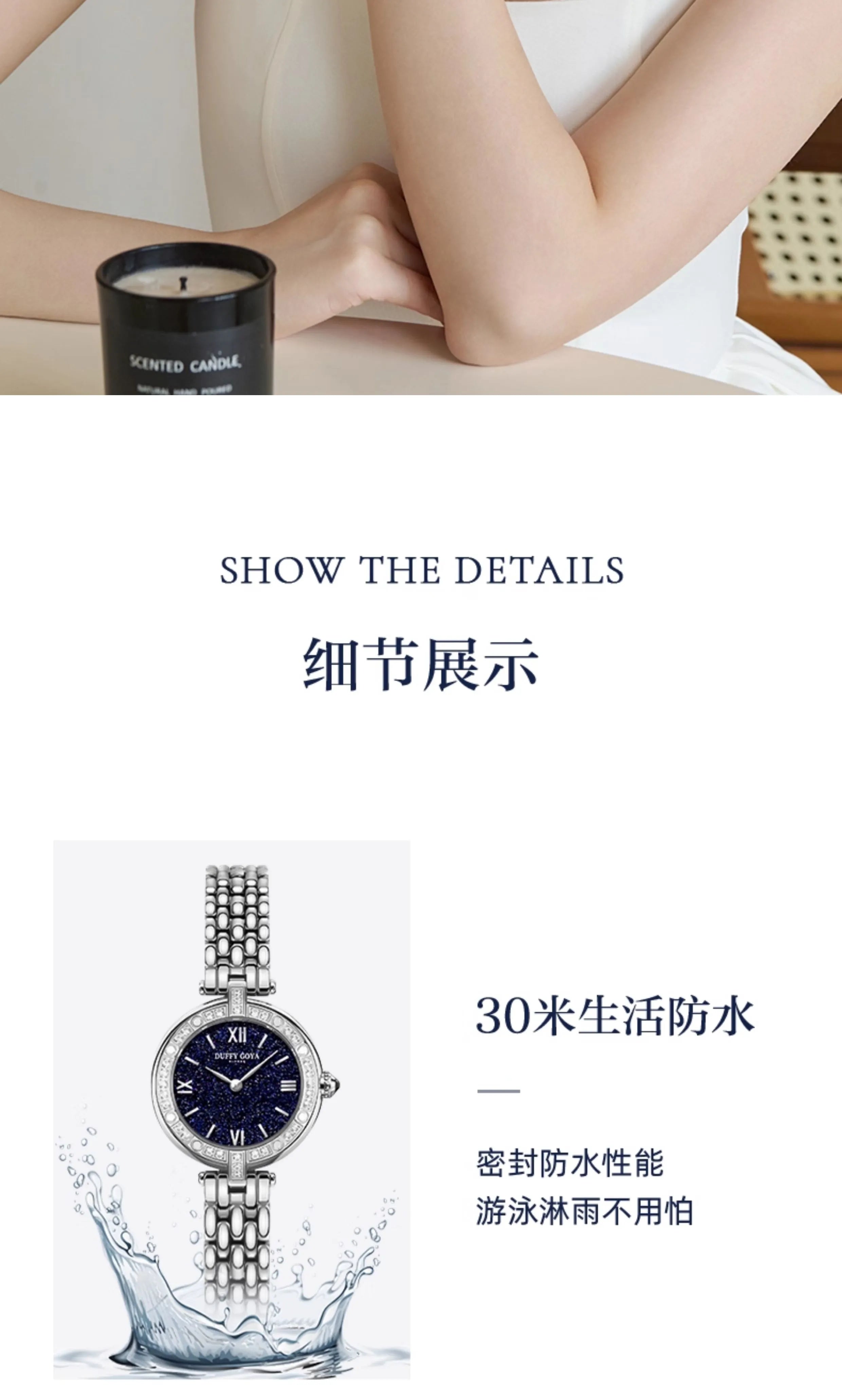 满天星星空2025新款手表女生满钻小众防水轻奢名牌女式腕表高级感