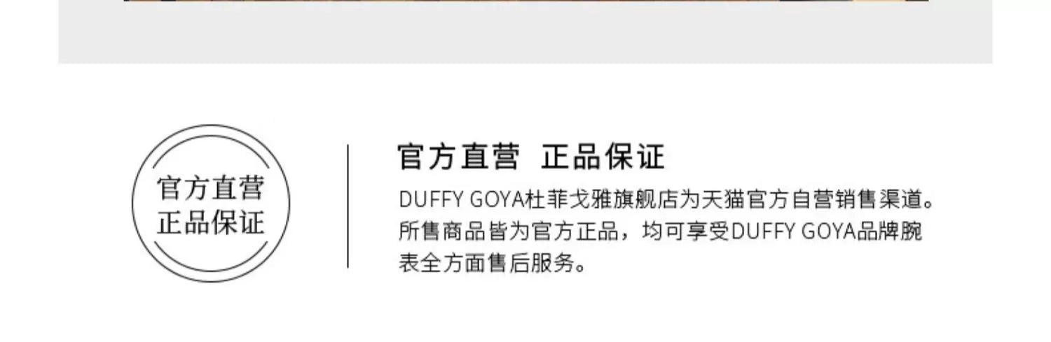 爱心幸运四叶草全自动机械2025新款陶瓷女士手表时尚镶钻小众轻奢