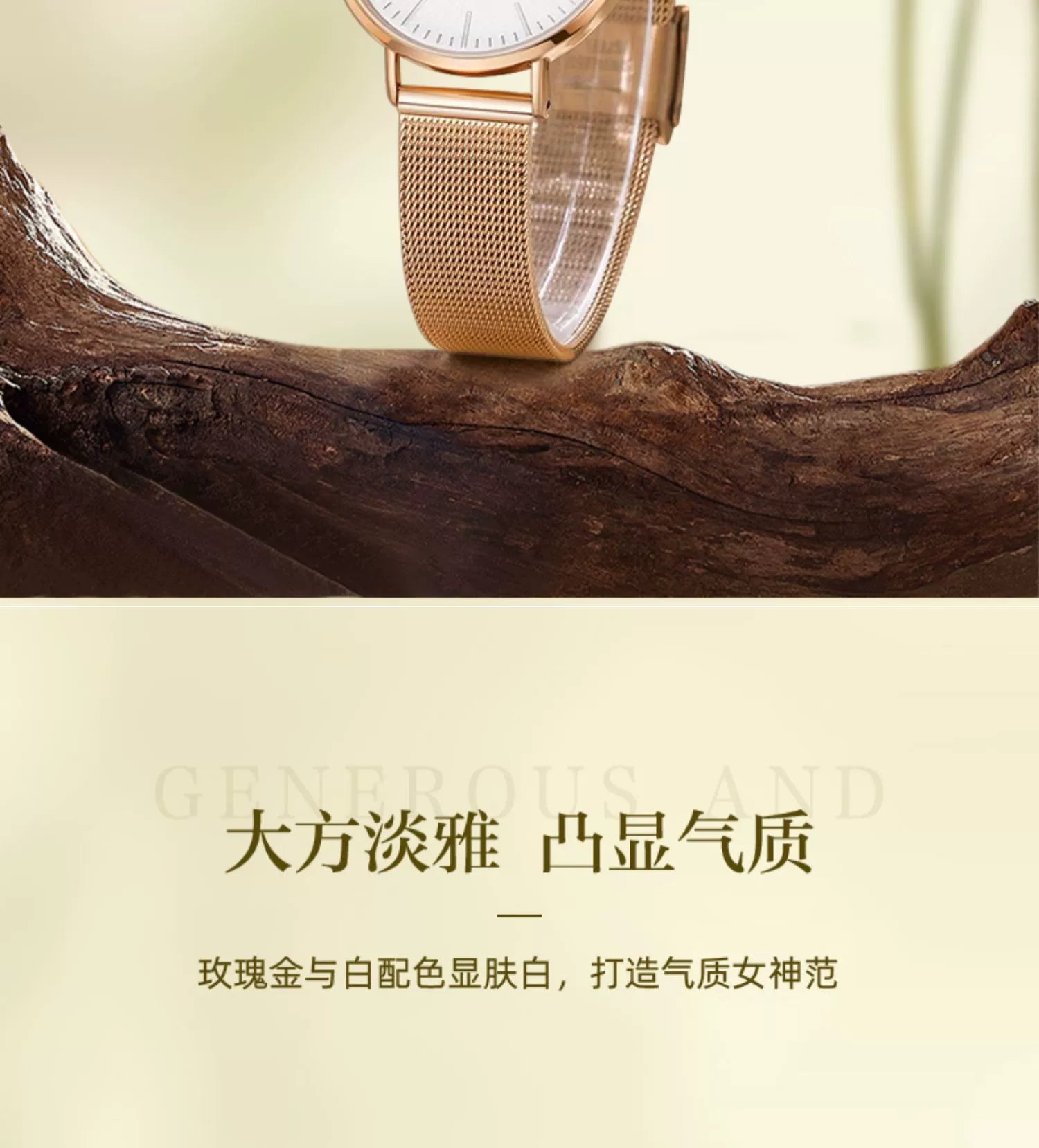 名牌2025新款超薄简约女士手表精致女式表轻奢小众防水送女友礼物