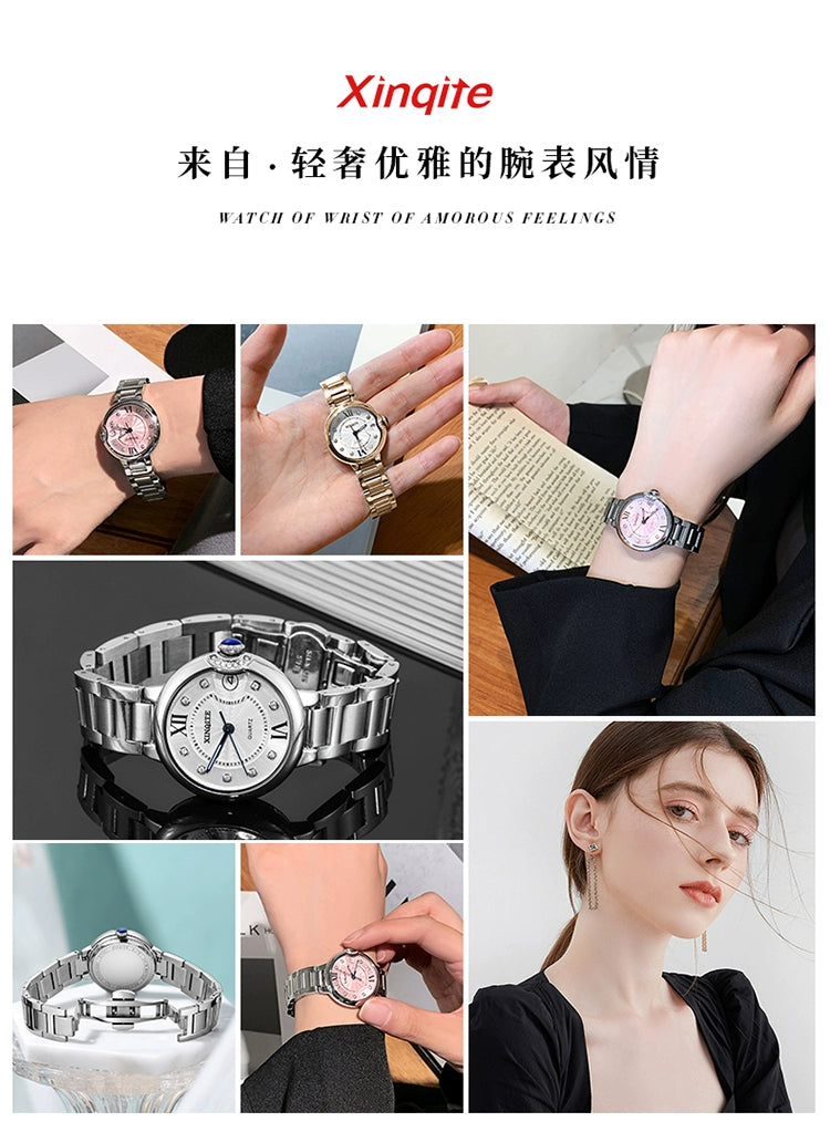 蓝针告白气球2025新款手表女款轻奢小众女士手表正品镶钻职场防水