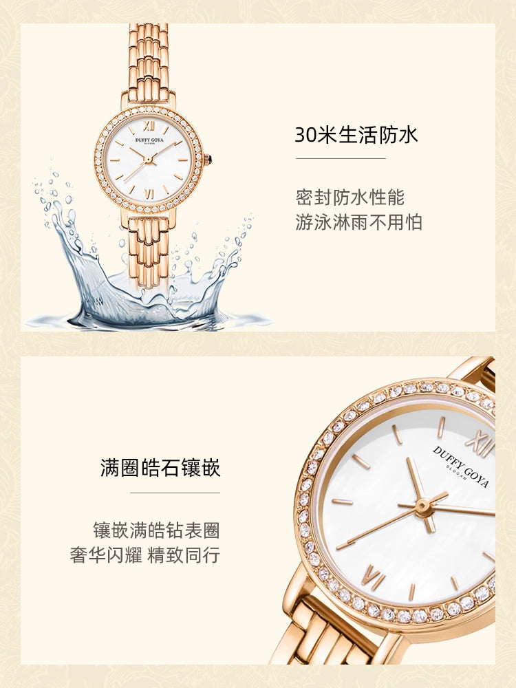 正品女士手表新款2025轻奢手链学生精致小巧名牌防水小金表送礼物
