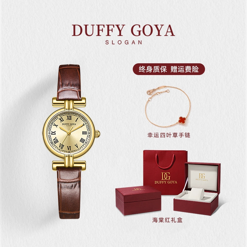 复古桂花小金表正品2025新款经典轻奢女士手腕小众巧名牌罗马皮带