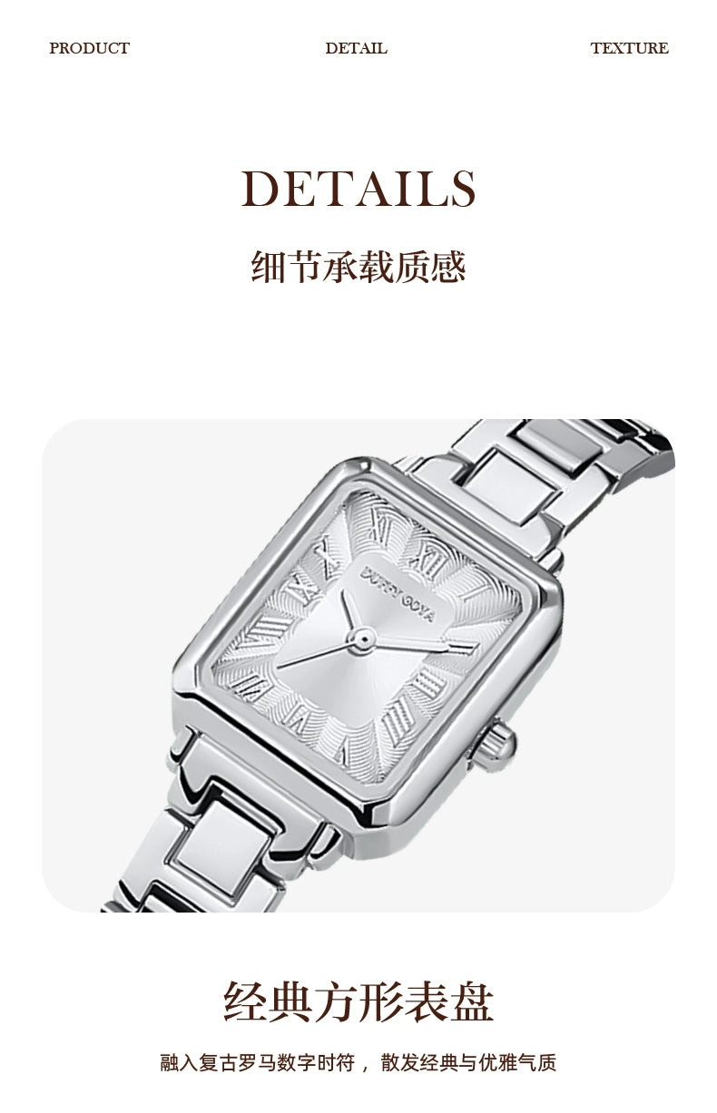 2025新款方糖手表正品女士女生轻奢小众简约气质罗马女款高颜值表