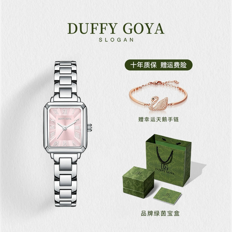 2025新款方糖手表正品女士女生轻奢小众简约气质罗马女款高颜值表