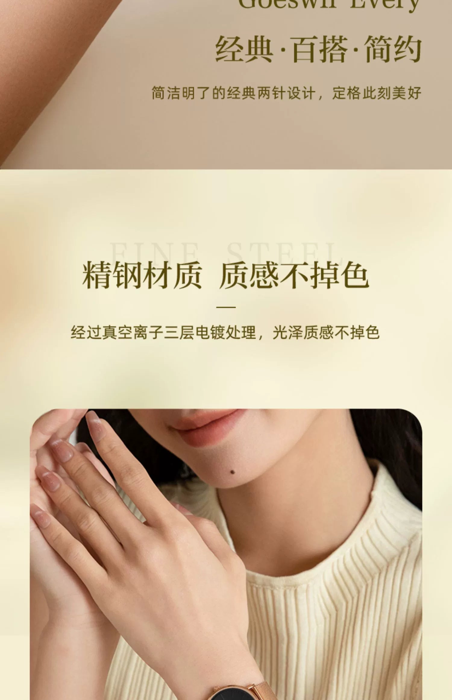 名牌2025新款超薄简约女士手表精致女式表轻奢小众防水送女友礼物