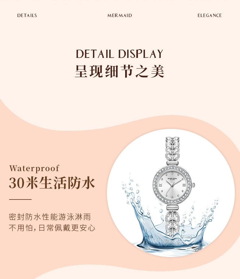 美人鱼手表女款小众轻奢女士实用满钻2025新款送女朋友防水精致表