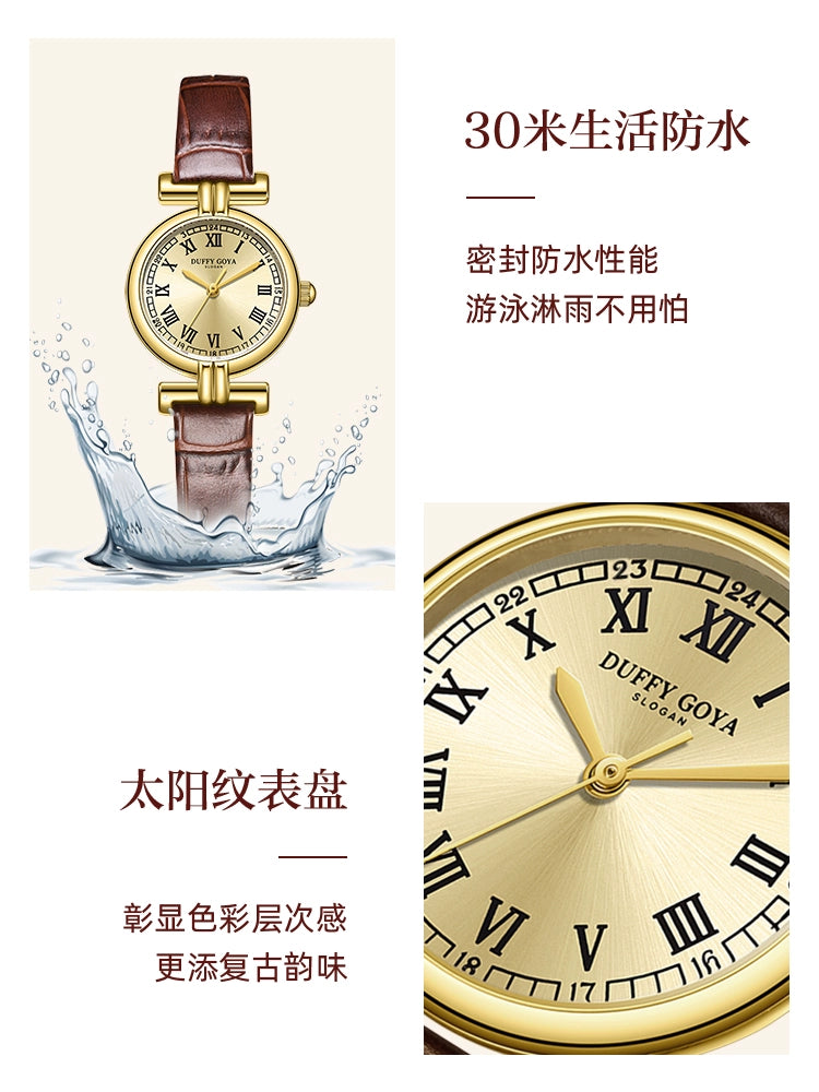 复古桂花小金表正品2025新款经典轻奢女士手腕小众巧名牌罗马皮带