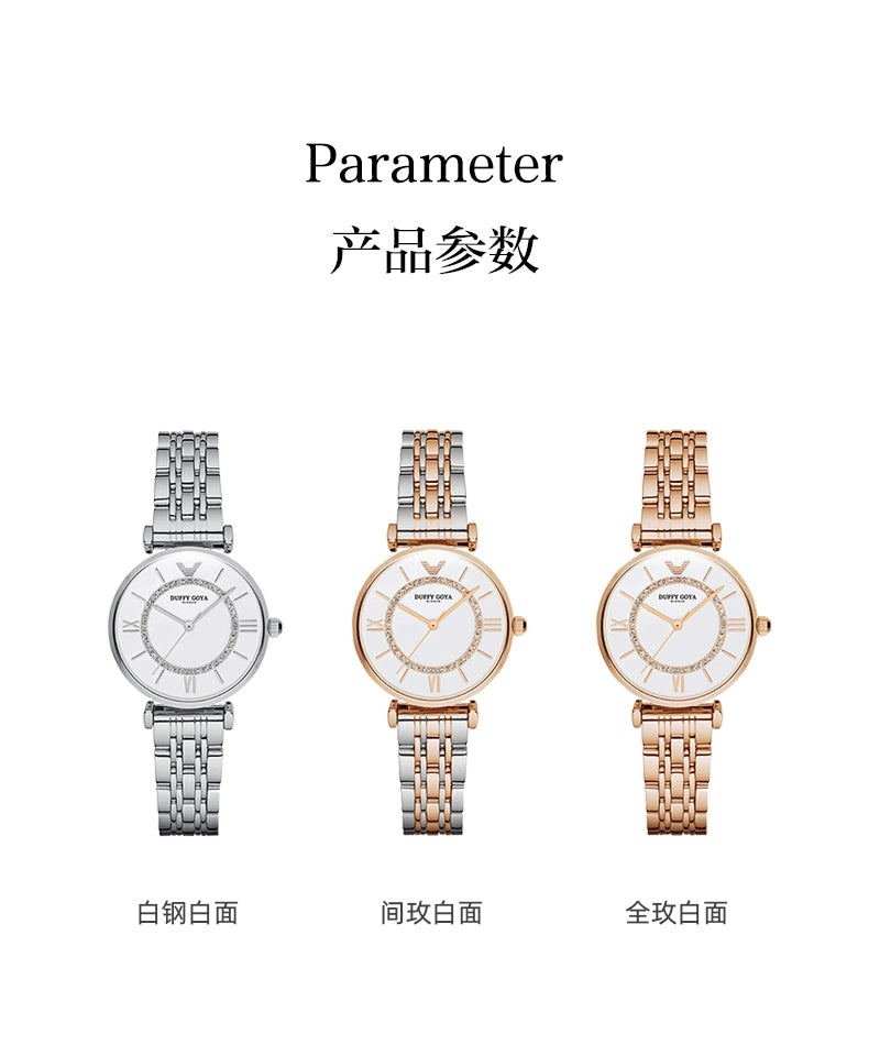 满天星摩天轮2025新款手表女款正品轻奢小众精致防水生日礼物