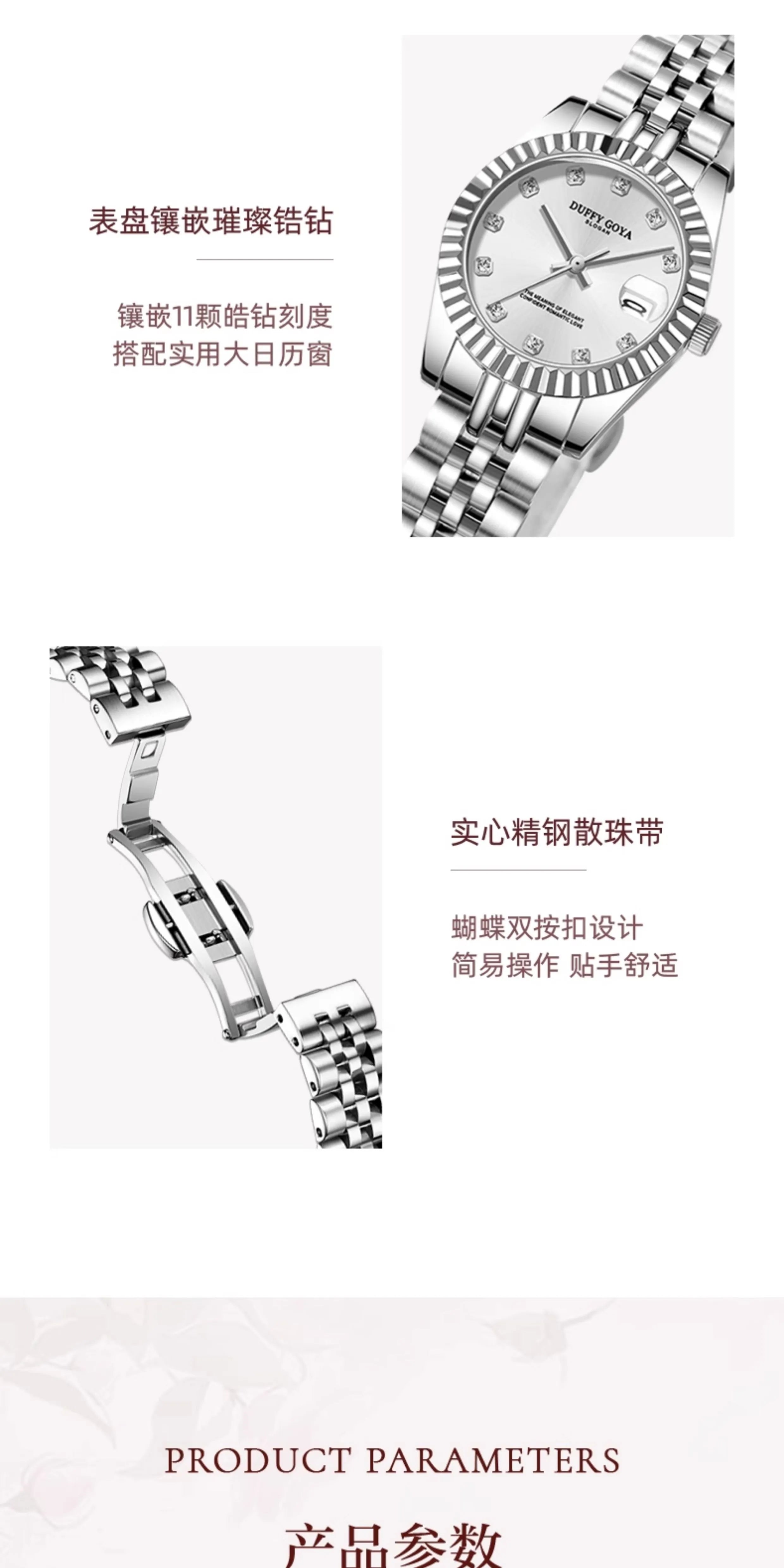 Nhật Ký Thụy Sĩ Thương Hiệu Nổi Tiếng Đồng Hồ Nữ Cao Cấp Mới 2025 Kim Cương Sang Trọng Nhẹ Dành Cho Phụ Nữ Tinh Tế Cổ Tay Không Thấm Nước