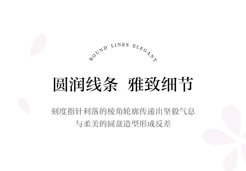 小花瓣2025新款正品瑞士繁花系列女士手表轻奢小众名牌贝母小表盘