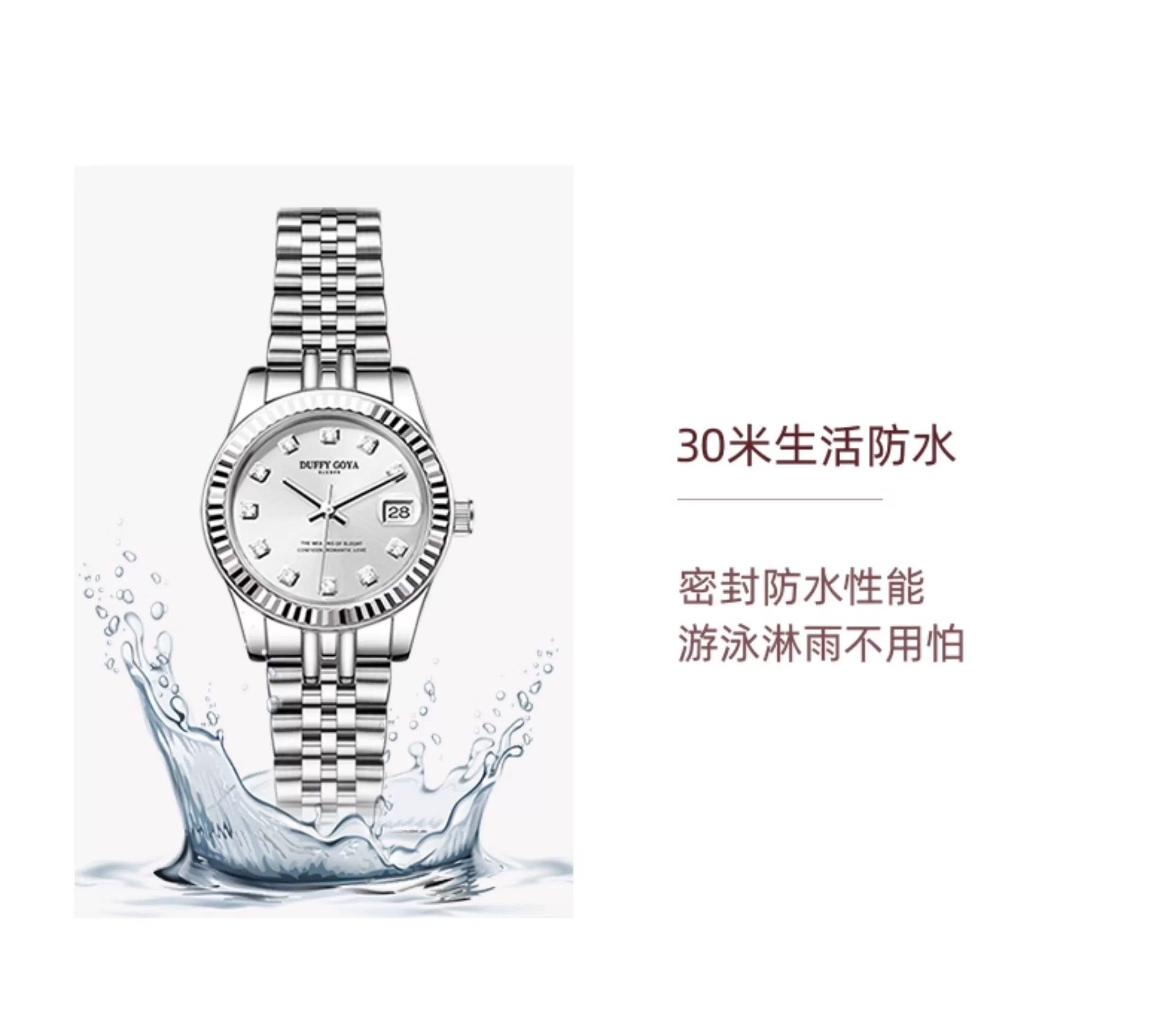 Nhật Ký Thụy Sĩ Thương Hiệu Nổi Tiếng Đồng Hồ Nữ Cao Cấp Mới 2025 Kim Cương Sang Trọng Nhẹ Dành Cho Phụ Nữ Tinh Tế Cổ Tay Không Thấm Nước