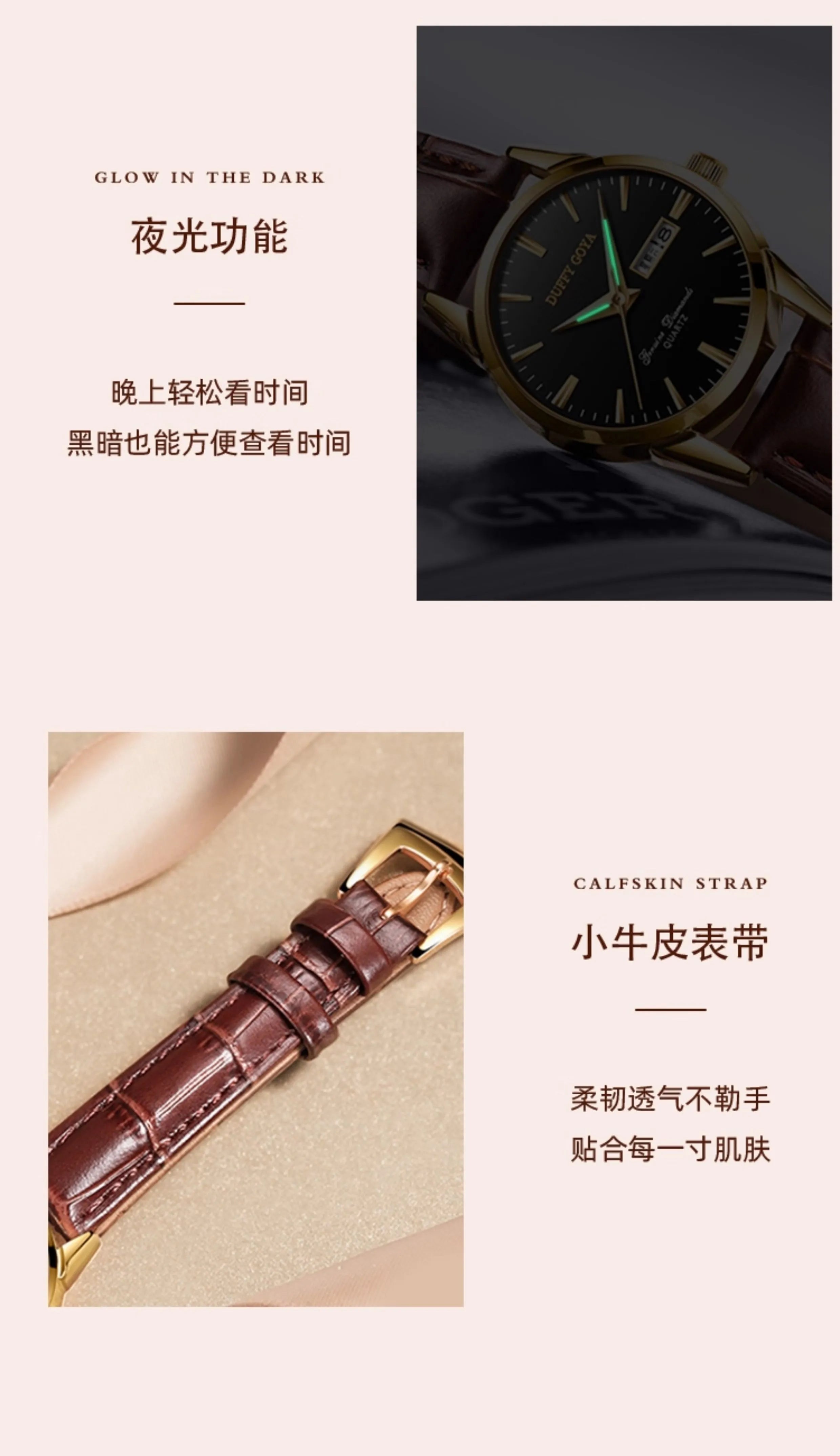 瑞士正品2025新款轻奢小众女士腕表小巧时尚真皮夜光防水简约精致