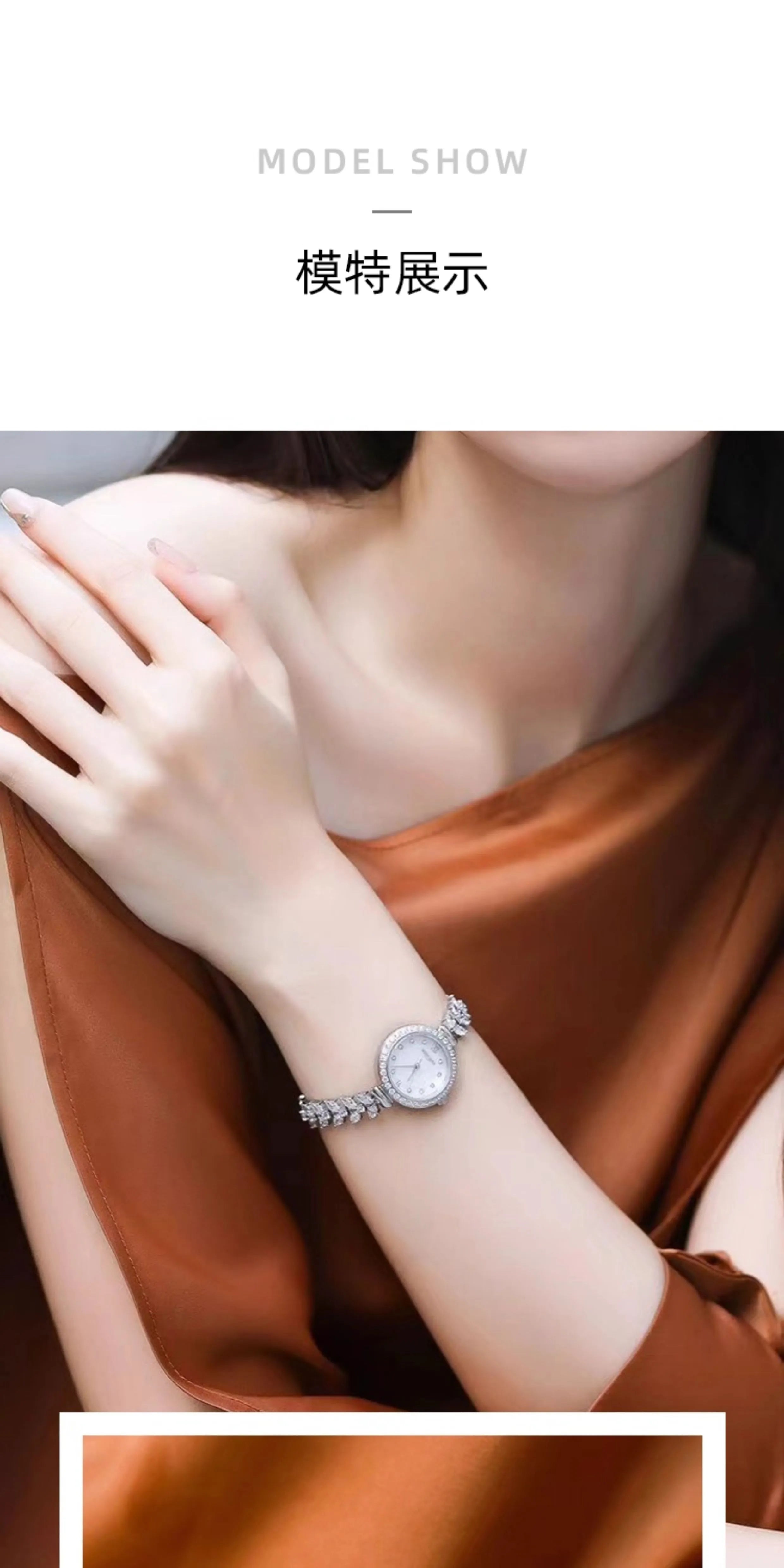 2025新款美人鱼正品手表女款学生轻奢小众精致防水高级感生日礼物