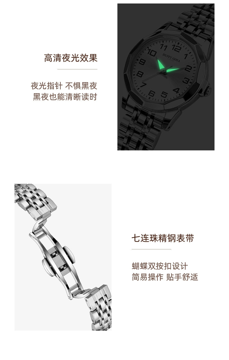 中老年人大数字防水夜光送妈妈女士手表长辈正品简约全自动石英表