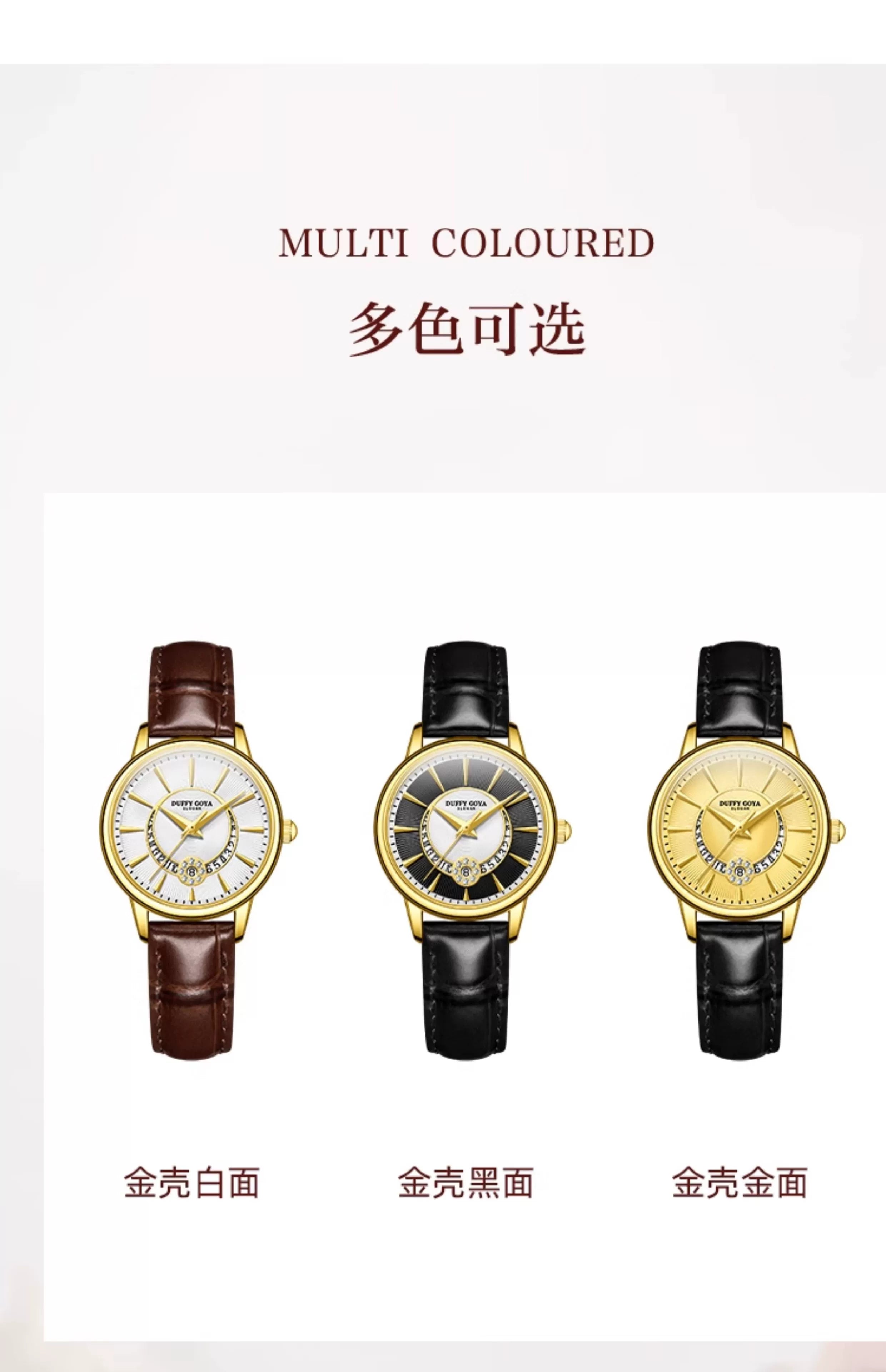 高端小金表2025新款正品复古女士手表防水名牌皮带轻奢小众送礼物