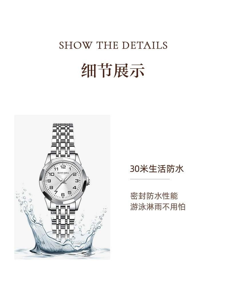 中老年人大数字防水夜光送妈妈女士手表长辈正品简约全自动石英表