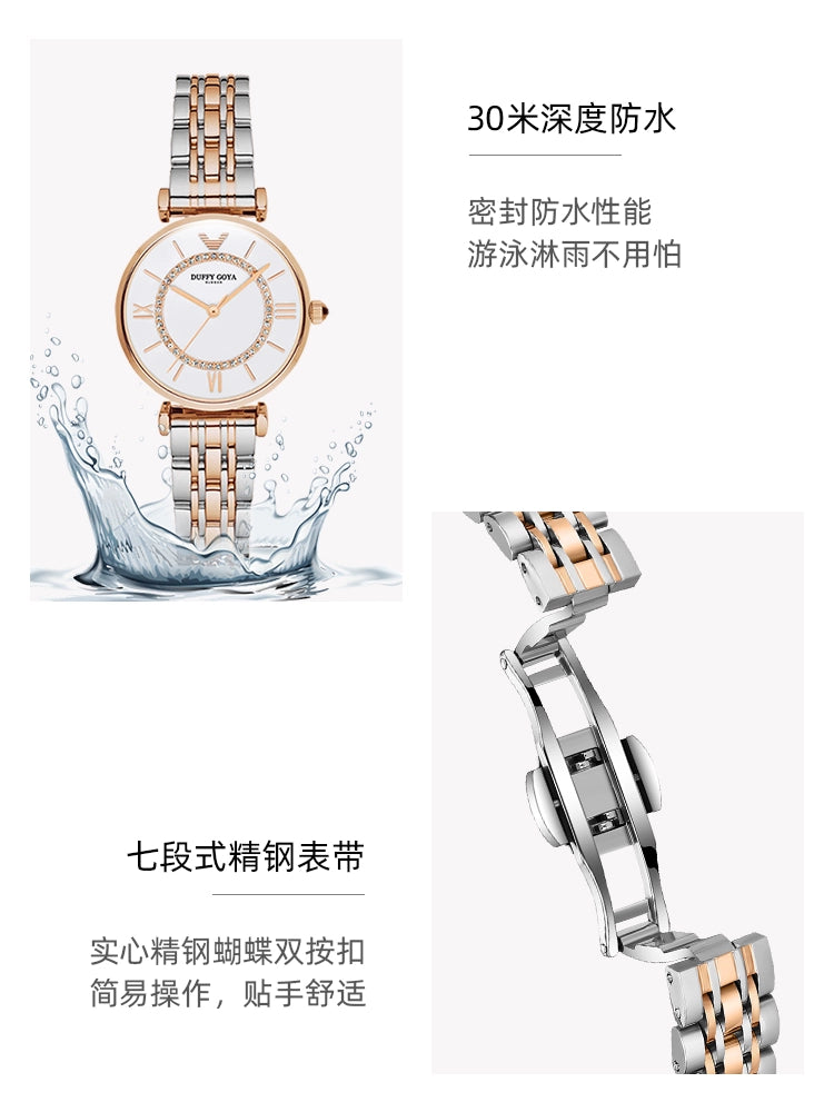 摩天轮满天星镶钻2025新款正品时尚防水女士手表轻奢小众名牌女表