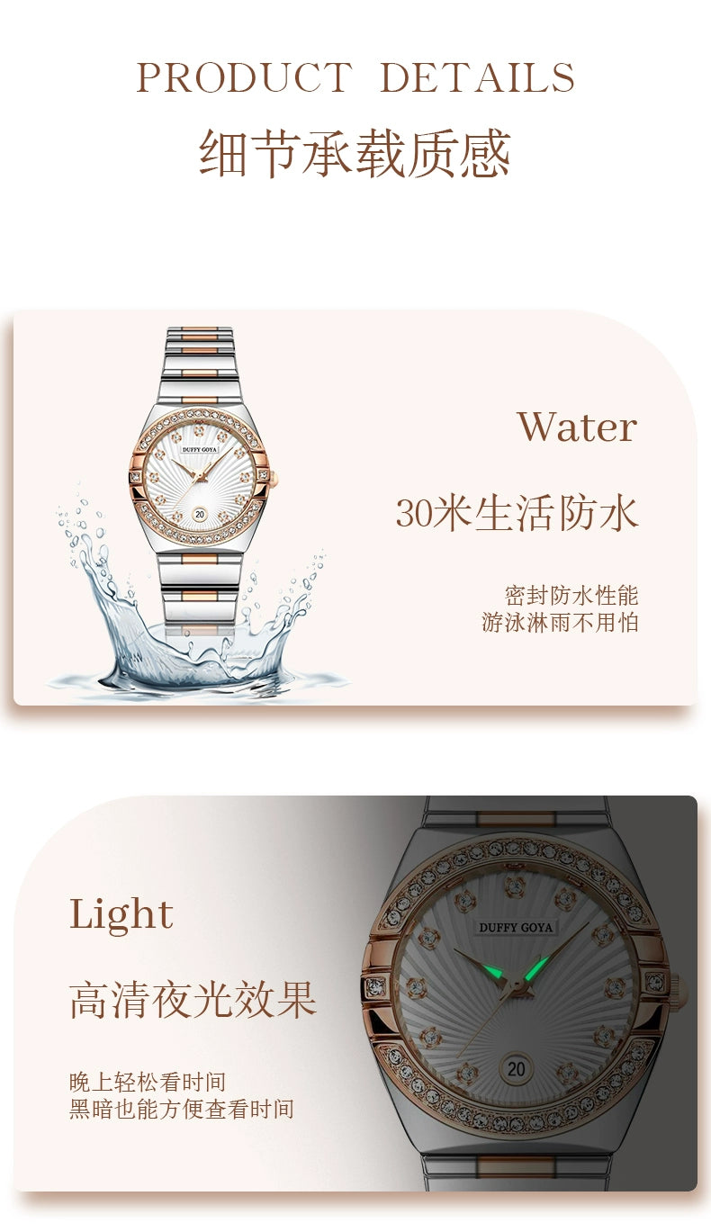 星座双鹰复古手表女款2025新款正品轻奢镶钻小众职场女士手表防水