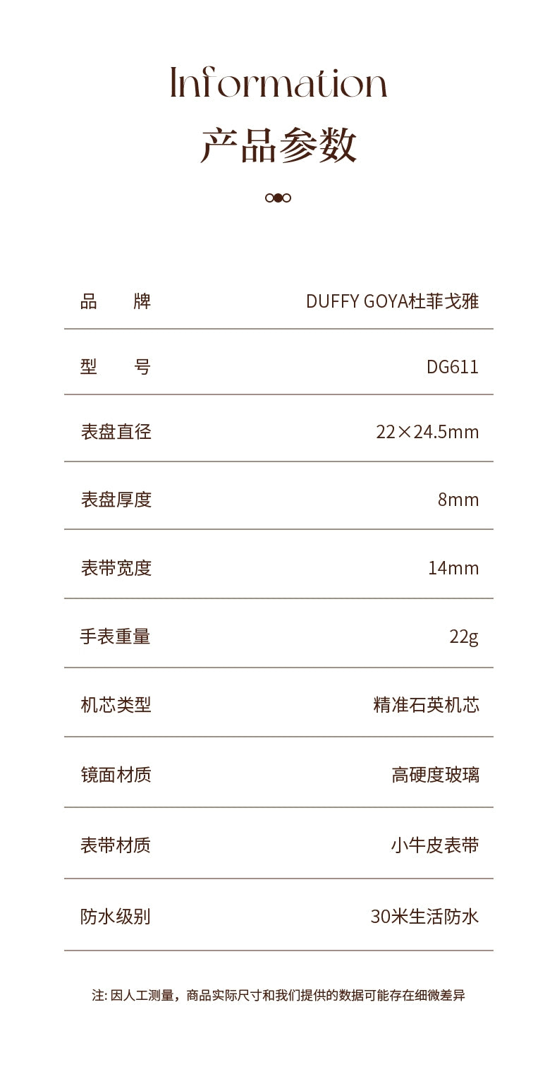 复古小方表2025新款正品轻奢小众手表女罗马高级真皮防水简约气质