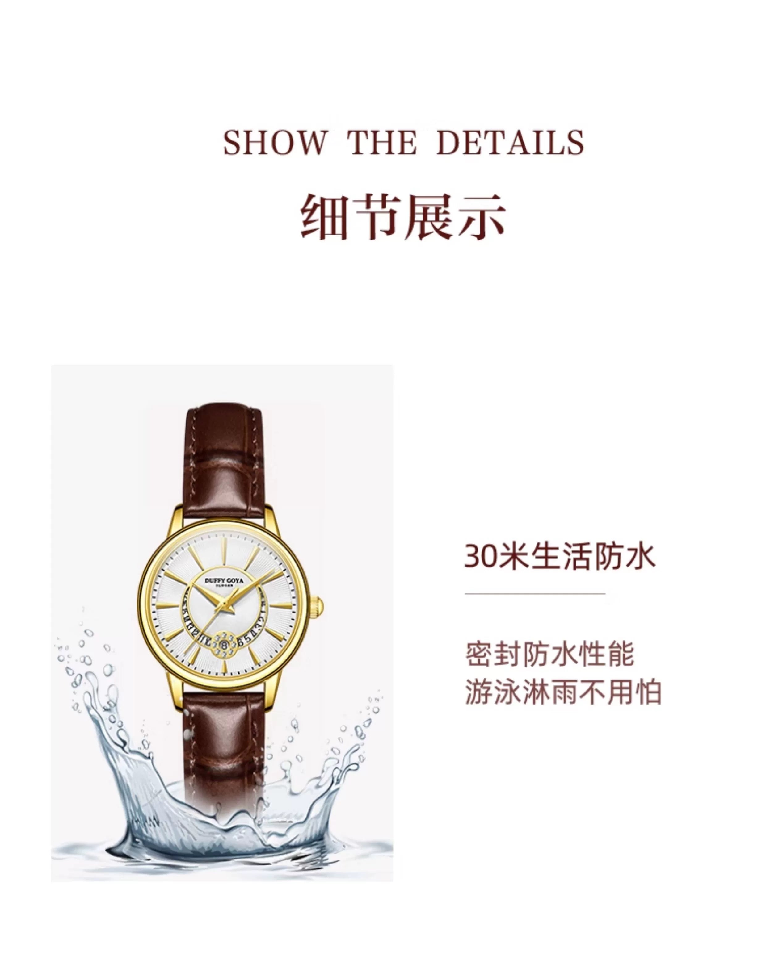 高端小金表2025新款正品复古女士手表防水名牌皮带轻奢小众送礼物