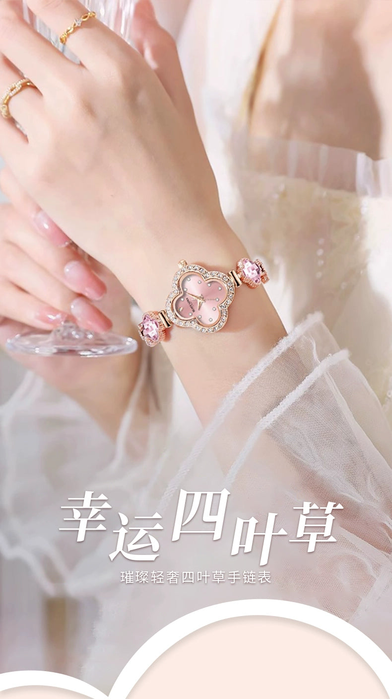 四叶草镶钻手链手表女送女朋友礼物2025新款正品轻奢小众名牌防水
