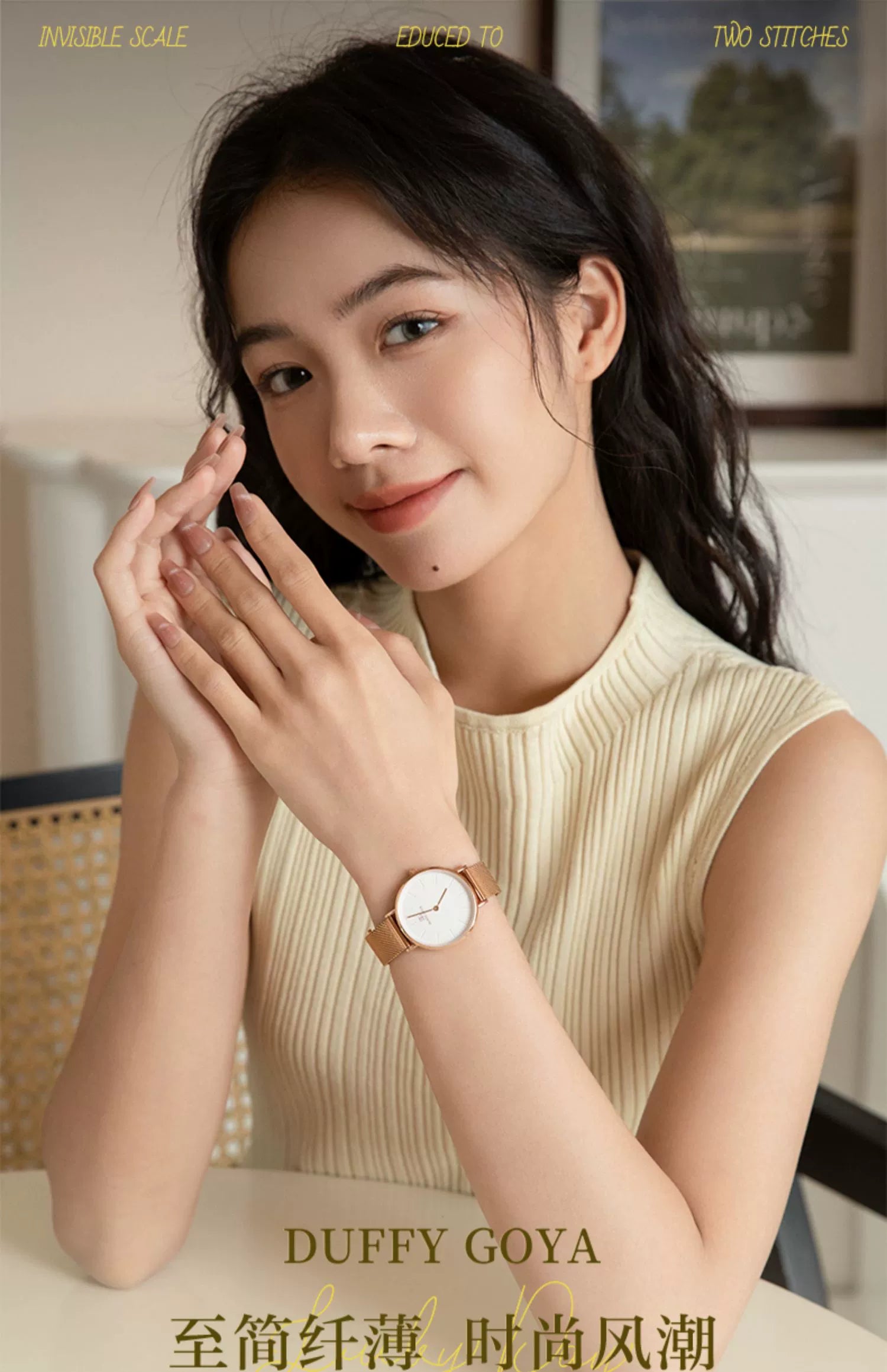 名牌2025新款超薄简约女士手表精致女式表轻奢小众防水送女友礼物