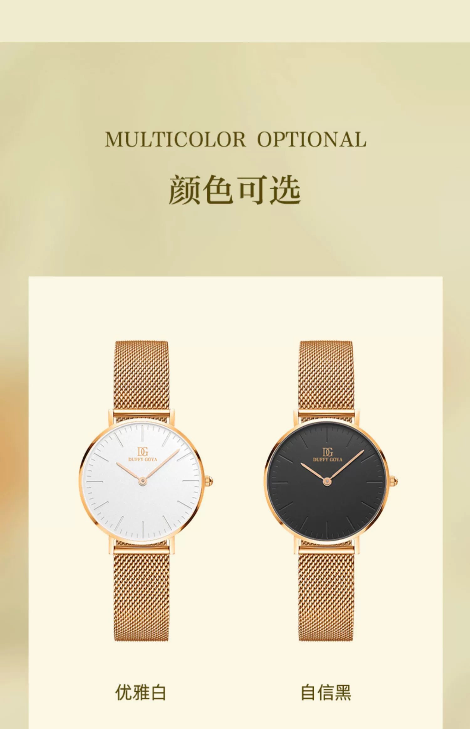 名牌2025新款超薄简约女士手表精致女式表轻奢小众防水送女友礼物