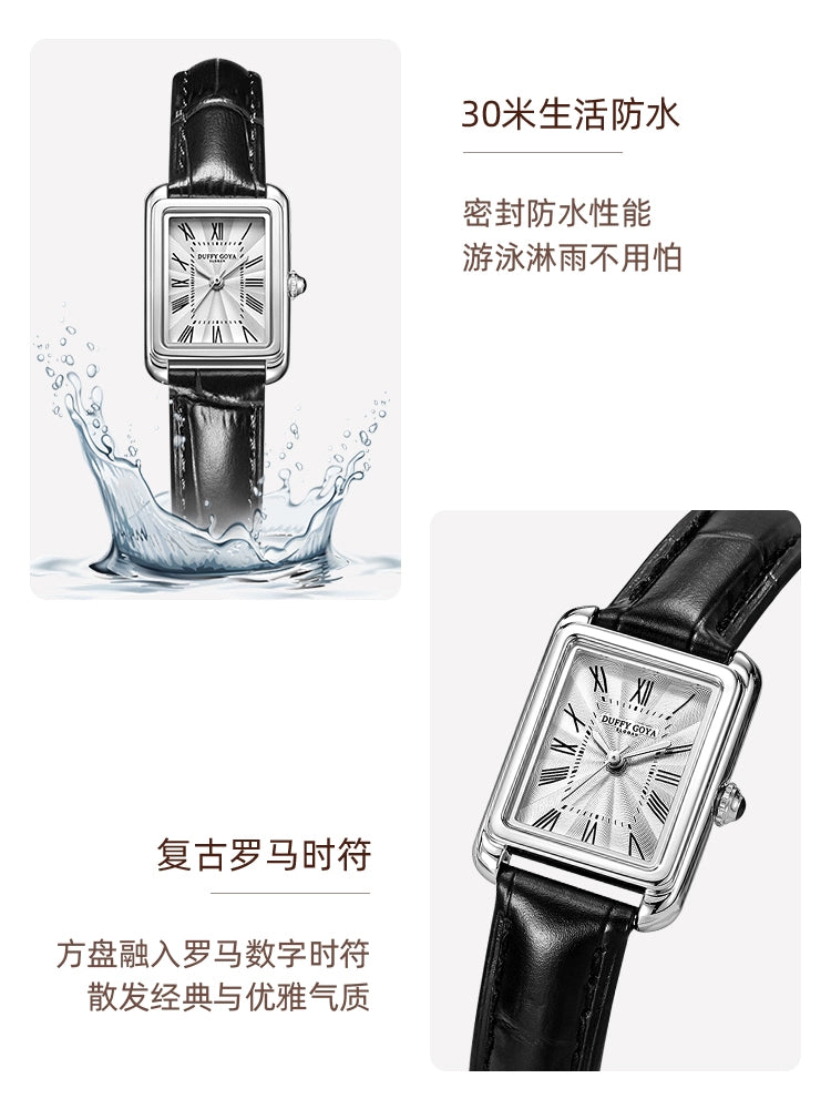 正品复古小方表2025新款轻奢小众手表女罗马真皮防水气质学生石英