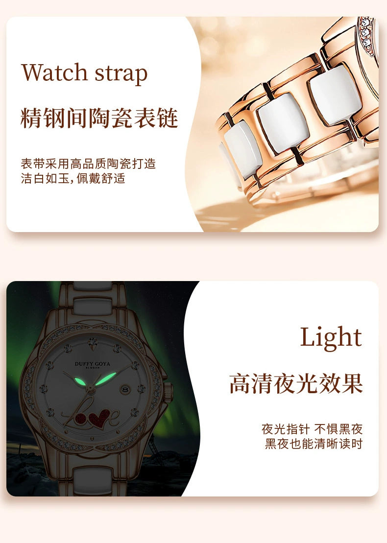 手表女轻奢小众镶钻爱心陶瓷正品高级超薄2025新款防水礼物送女生