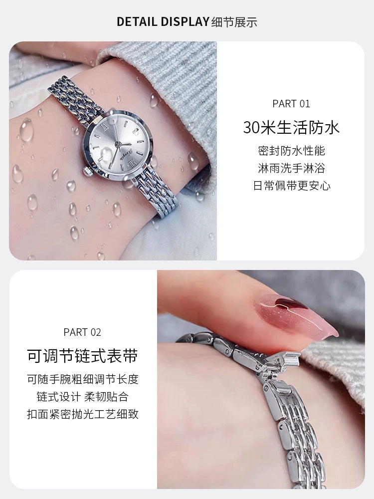 2025新款小表盘手表女学生轻奢小众女士手表精致简约正品名牌气质