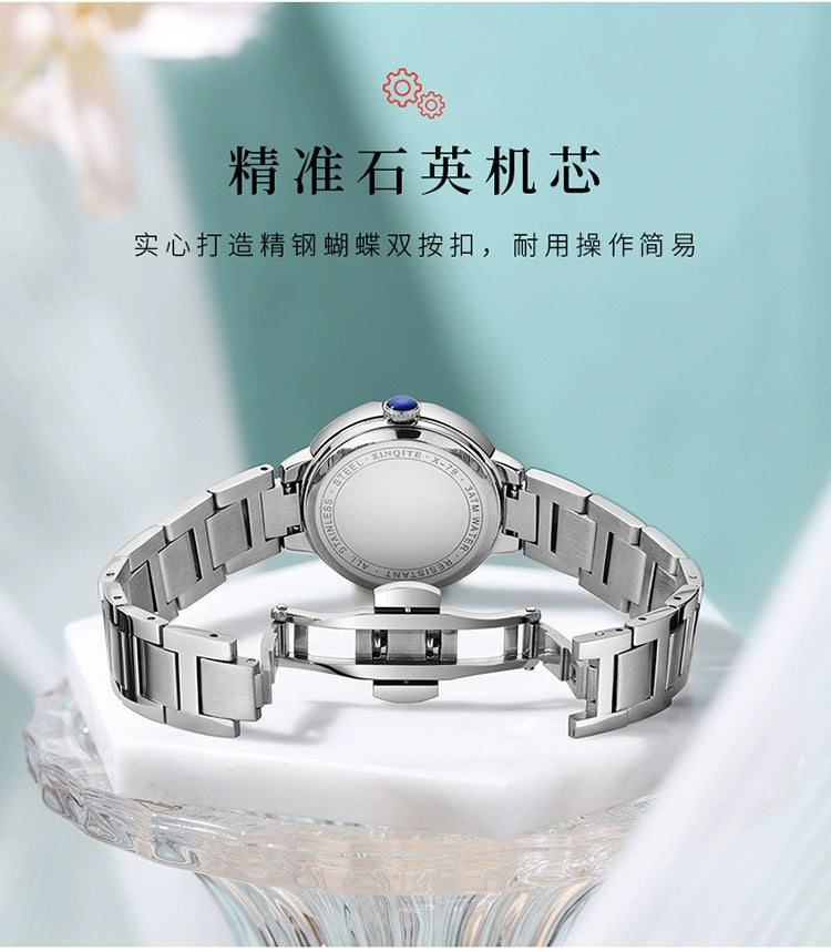 蓝针告白气球2025新款手表女款轻奢小众女士手表正品镶钻职场防水