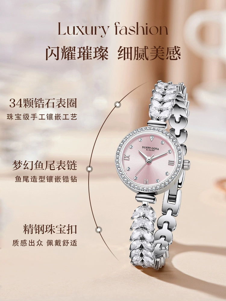 2025新款美人鱼正品手表女款学生轻奢小众精致防水高级感生日礼物