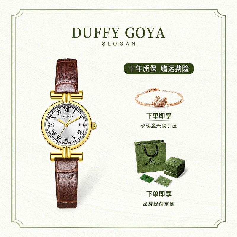 复古桂花小金表正品2025新款经典轻奢女士手腕小众巧名牌罗马皮带