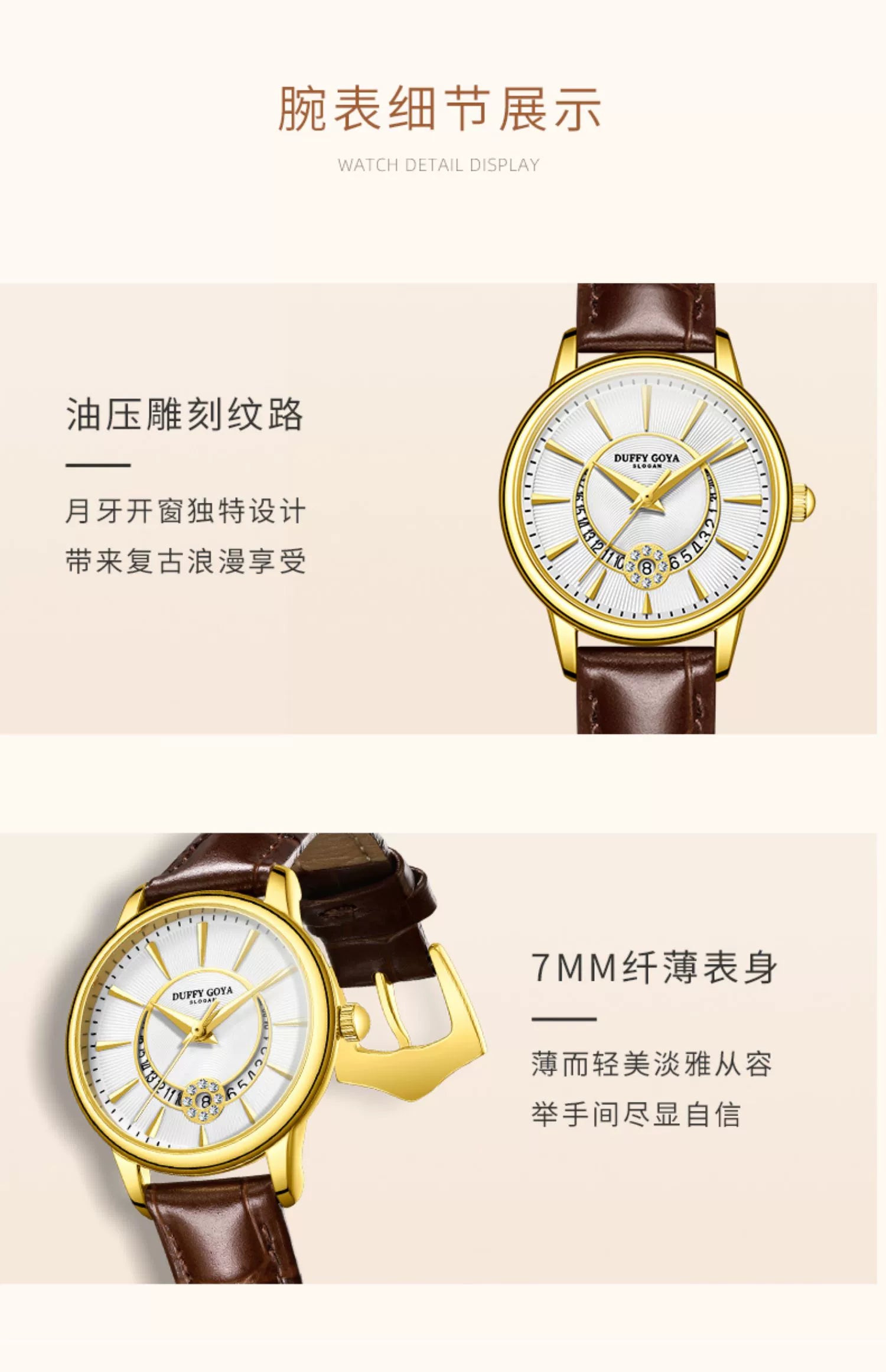 小香风高端小金表2025新款复古女士手表防水名牌真皮轻奢小众休闲