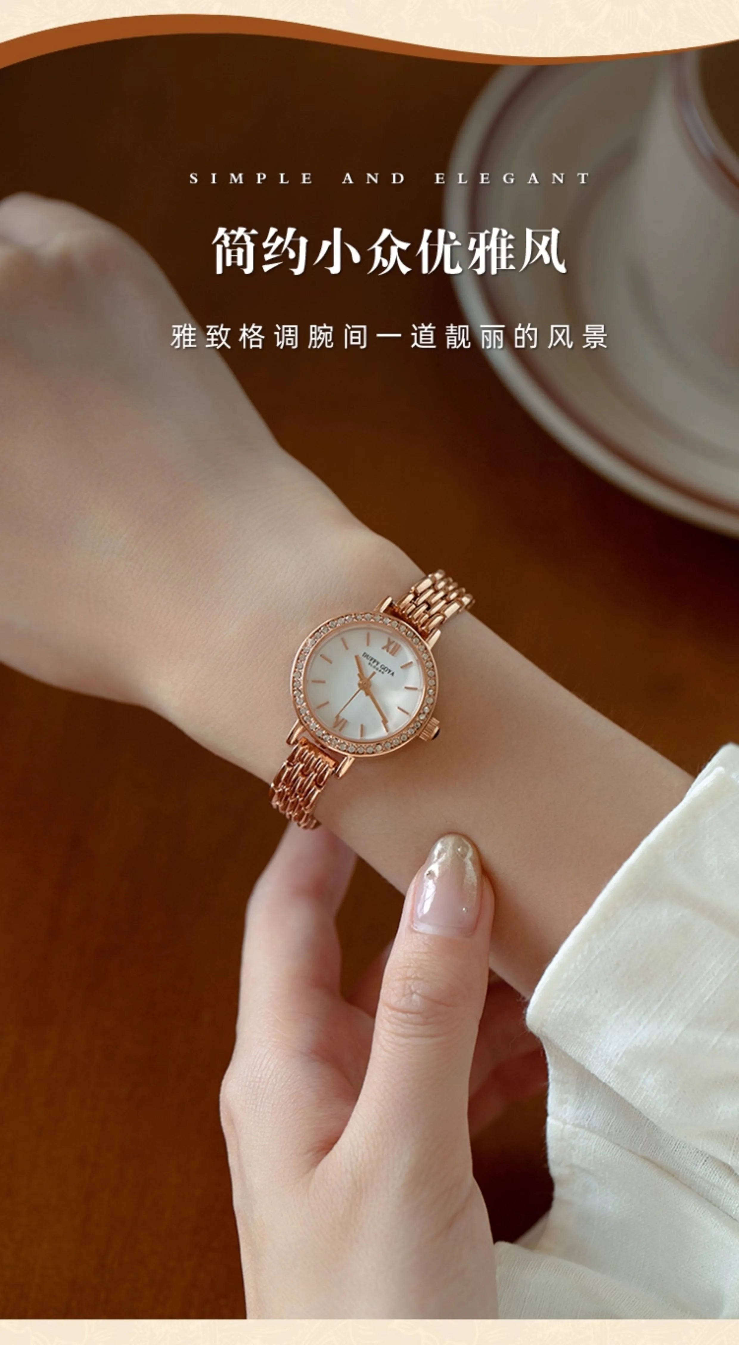 正品女士手表新款2025轻奢手链学生精致小巧名牌防水小金表送礼物